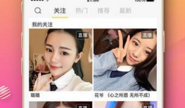 app91直播下载,app91直播下载，开启精彩视界之旅