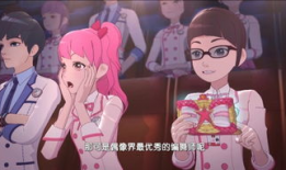 动漫紧缚,探寻动漫中的紧缚艺术与情感纠葛