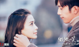 a片做爱视频,一场关于欲望与禁忌的视觉盛宴